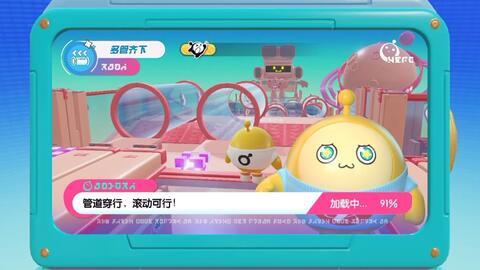 蛋仔爆料视频模板在哪,轻松打造热门内容 第1张 蛋仔爆料视频模板在哪,轻松打造热门内容 第1张