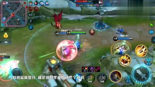 王者皮肤爆料最新神秘皮肤,神秘降临!王者荣耀全新神秘皮肤惊艳曝光 第1张 王者皮肤爆料最新神秘皮肤,神秘降临!王者荣耀全新神秘皮肤惊艳曝光 第1张