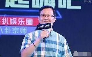 卓伟最新爆料周五见,揭秘娱乐圈最新重磅爆料 第2张 卓伟最新爆料周五见,揭秘娱乐圈最新重磅爆料 第2张