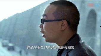 大事件国语高清在线观看,高清国语版在线观影盛宴 第2张 大事件国语高清在线观看,高清国语版在线观影盛宴 第2张