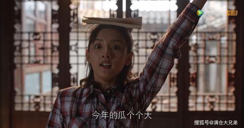 娱乐圈吃瓜大师,揭秘明星幕后那些事儿  第2张