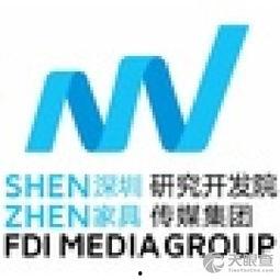 深圳新闻爆料微信號