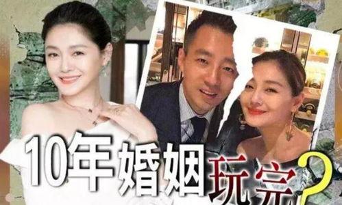 港媒爆料汪小菲视频播放,引发网友热议  第3张